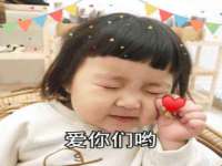江苏凡德电力科技有限公司扬州分公司