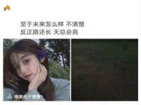 江苏凡德电力科技有限公司扬州分公司