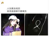江苏凡德电力科技有限公司扬州分公司
