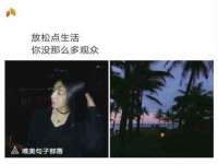 江苏凡德电力科技有限公司扬州分公司