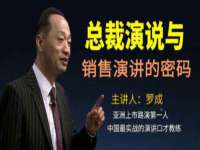 江苏凡德电力科技有限公司扬州分公司