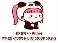 江苏凡德电力科技有限公司扬州分公司