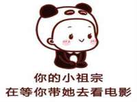 江苏凡德电力科技有限公司扬州分公司