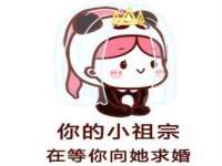 江苏凡德电力科技有限公司扬州分公司