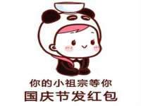 江苏凡德电力科技有限公司扬州分公司