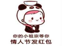 江苏凡德电力科技有限公司扬州分公司