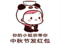 江苏凡德电力科技有限公司扬州分公司