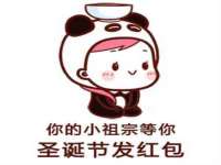 江苏凡德电力科技有限公司扬州分公司