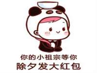 江苏凡德电力科技有限公司扬州分公司