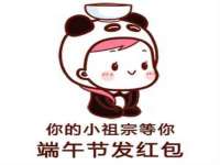 江苏凡德电力科技有限公司扬州分公司