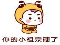 江苏凡德电力科技有限公司扬州分公司