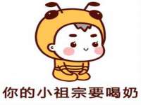 江苏凡德电力科技有限公司扬州分公司