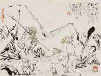 江苏凡德电力科技有限公司扬州分公司