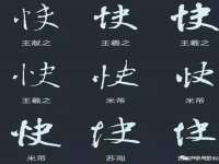 江苏凡德电力科技有限公司扬州分公司