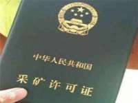 江苏凡德电力科技有限公司扬州分公司