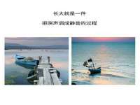 江苏凡德电力科技有限公司扬州分公司