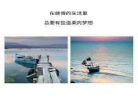 江苏凡德电力科技有限公司扬州分公司