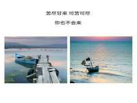 江苏凡德电力科技有限公司扬州分公司