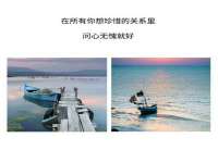江苏凡德电力科技有限公司扬州分公司