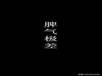江苏凡德电力科技有限公司扬州分公司