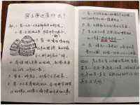 江苏凡德电力科技有限公司扬州分公司