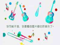 江苏凡德电力科技有限公司扬州分公司