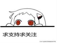 江苏凡德电力科技有限公司扬州分公司