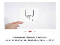 江苏凡德电力科技有限公司扬州分公司