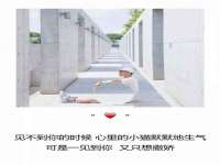 江苏凡德电力科技有限公司扬州分公司