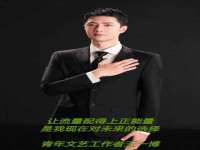 江苏凡德电力科技有限公司扬州分公司