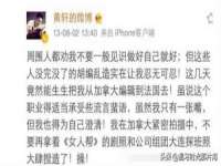 江苏凡德电力科技有限公司扬州分公司