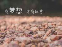 江苏凡德电力科技有限公司扬州分公司