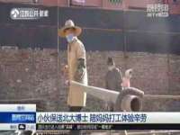 江苏凡德电力科技有限公司扬州分公司
