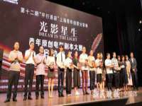 江苏凡德电力科技有限公司扬州分公司