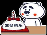 江苏凡德电力科技有限公司扬州分公司