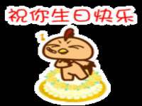 江苏凡德电力科技有限公司扬州分公司