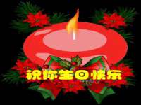 江苏凡德电力科技有限公司扬州分公司