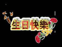 江苏凡德电力科技有限公司扬州分公司