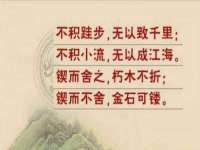江苏凡德电力科技有限公司扬州分公司