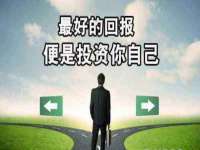 江苏凡德电力科技有限公司扬州分公司