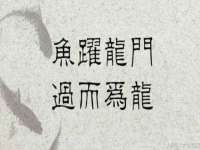 江苏凡德电力科技有限公司扬州分公司