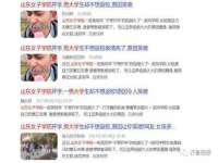 江苏凡德电力科技有限公司扬州分公司