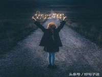 江苏凡德电力科技有限公司扬州分公司