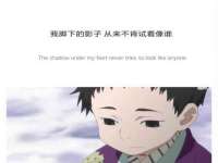 江苏凡德电力科技有限公司扬州分公司