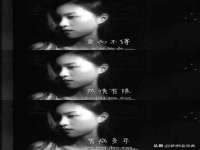 江苏凡德电力科技有限公司扬州分公司