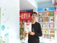 江苏凡德电力科技有限公司扬州分公司
