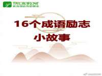 江苏凡德电力科技有限公司扬州分公司