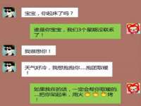 江苏凡德电力科技有限公司扬州分公司