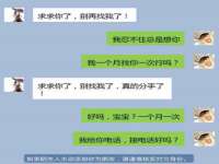 江苏凡德电力科技有限公司扬州分公司