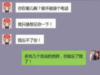 江苏凡德电力科技有限公司扬州分公司